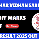 Bihar Vidhan Sabha Result 2025 Out