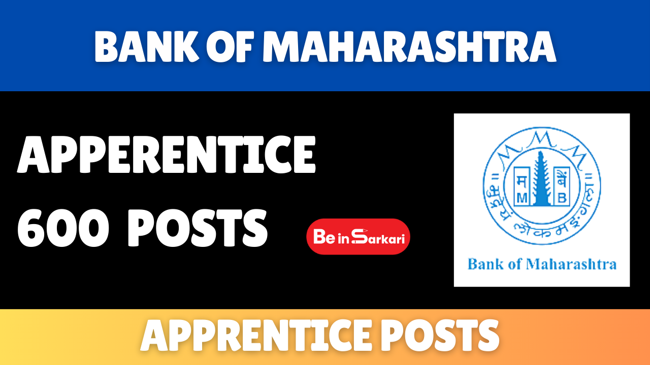Bank of Maharashtra Apprentice Positions