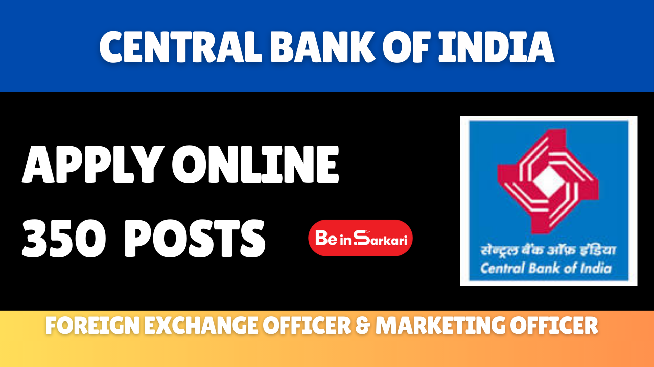 Central Bank Of India Recruitment