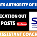 Sports Authority of India- Assistant Coach