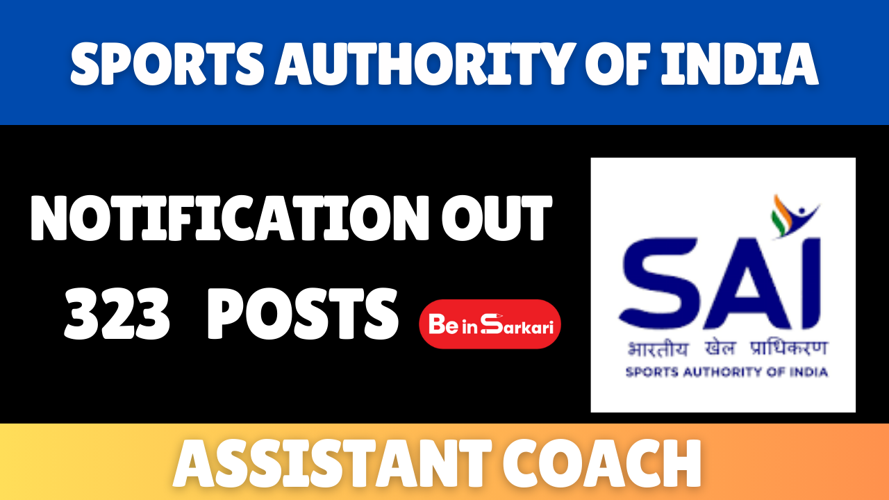 Sports Authority of India- Assistant Coach