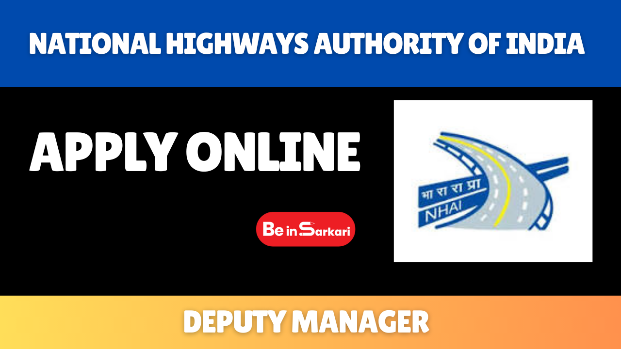 NHAI Recruitment 2026