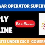 Apply online for Aadhaar Operator Supervisor Recruitment 2026 for 252 posts under CSC e-Governance Services India. Check eligibility.
