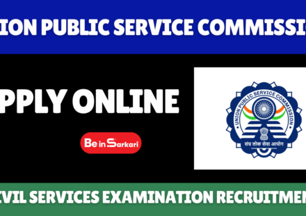 UPSC Civil Services Examination (CSE) Recruitment 2026 IAS, IPS, IFS & Other Civil Services