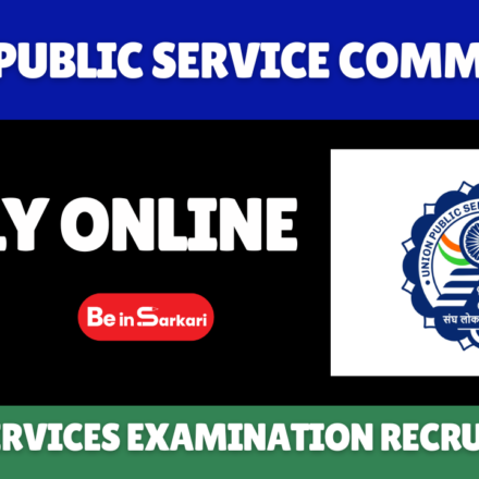 UPSC Civil Services Examination (CSE) Recruitment 2026 IAS, IPS, IFS & Other Civil Services