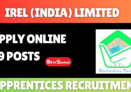 IREL Apprentices Recruitment | Apprentices (Multiple Disciplines) Posts