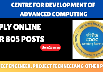 Centre for Development of Advanced Computing Apply Online for 805 Project Engineer, Project Technician and Other posts
