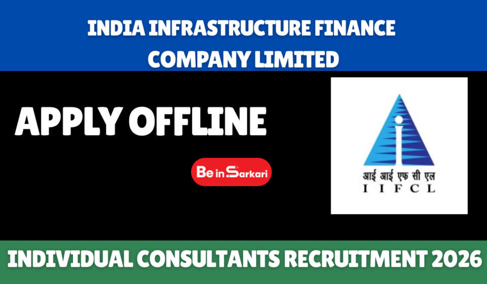 IIFCL Projects Individual Consultants Recruitment