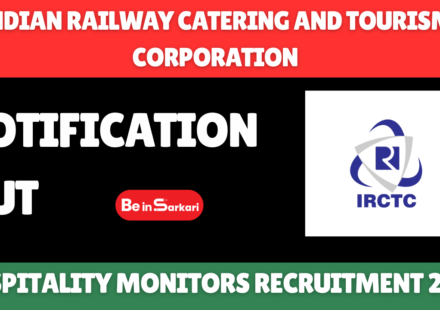 Indian Railway Catering and Tourism Corporation Hospitality Monitors Recruitment