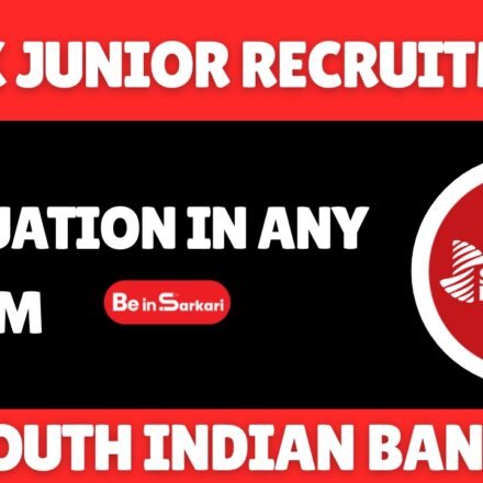 South Indian Bank Junior Recruitment 2026 – Apply Now Apply for South Indian Bank Junior Officer / Business Promotion Officer Recruitment 2026. Check eligibility, age limit, salary ₹7.56 LPA.