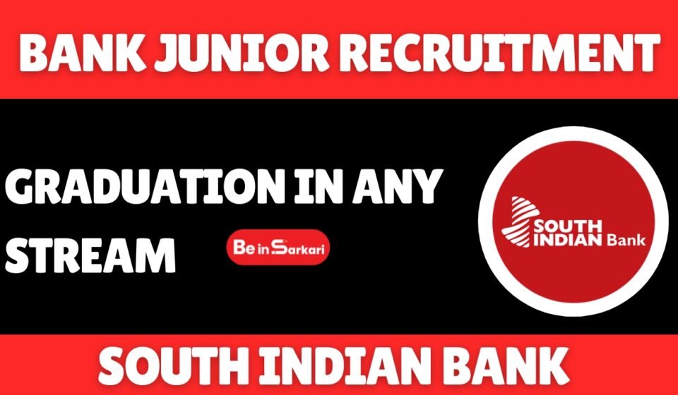 Apply for South Indian Bank Junior Officer / Business Promotion Officer Recruitment 2026. Check eligibility, age limit, salary ₹7.56 LPA.