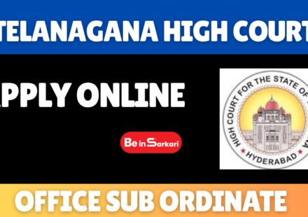 Telangana High Court Support Staff