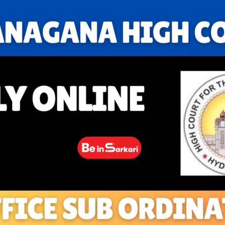 Telangana High Court Support Staff