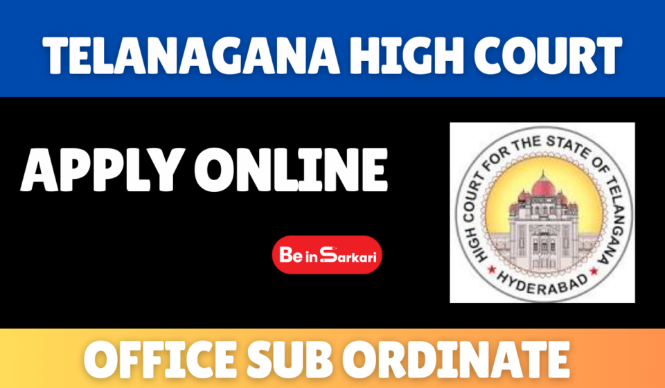 Telangana High Court Support Staff