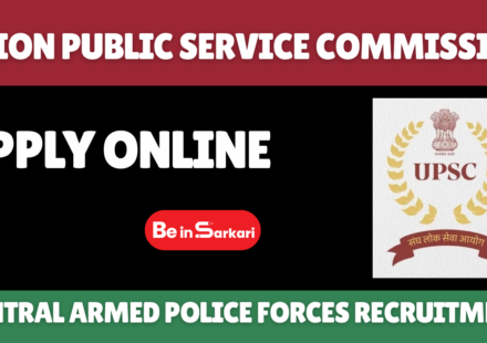 UPSC Central Armed police forces recruitment-2026