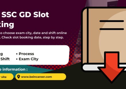 SSC GD Slot Booking 2026 allows candidates to choose exam city, date and shift online at ssc.gov.in. Check slot booking date, step by step.