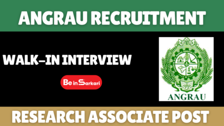 ANGRAU Recruitment