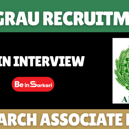 ANGRAU Recruitment – Walk-in for Research Associate Post ANGRAU Recruitment