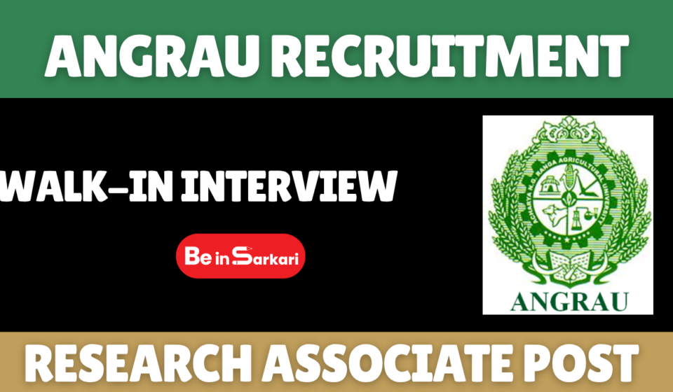 ANGRAU Recruitment