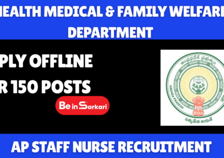 AP Staff Nurse Recruitment – Apply Offline AP STAFF NURSE RECRUITMENT