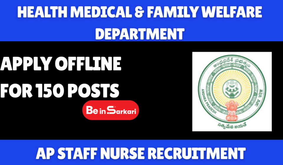 AP STAFF NURSE RECRUITMENT