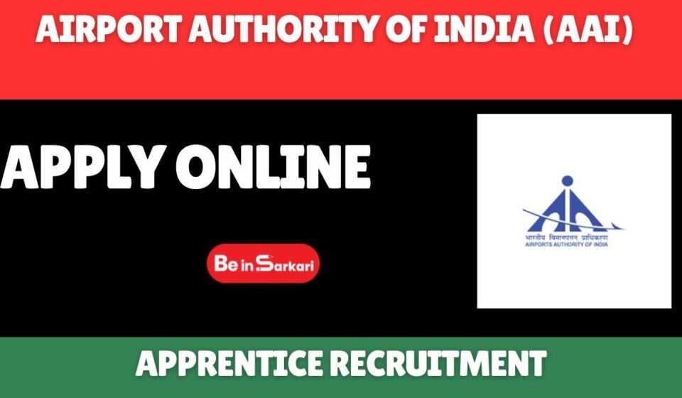 AAI Apprentice Recruitment 2026