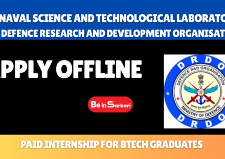 DRDO/NSTL Internship 2026