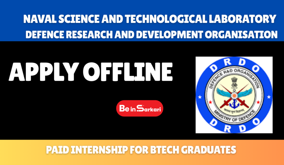 DRDO/NSTL Internship 2026