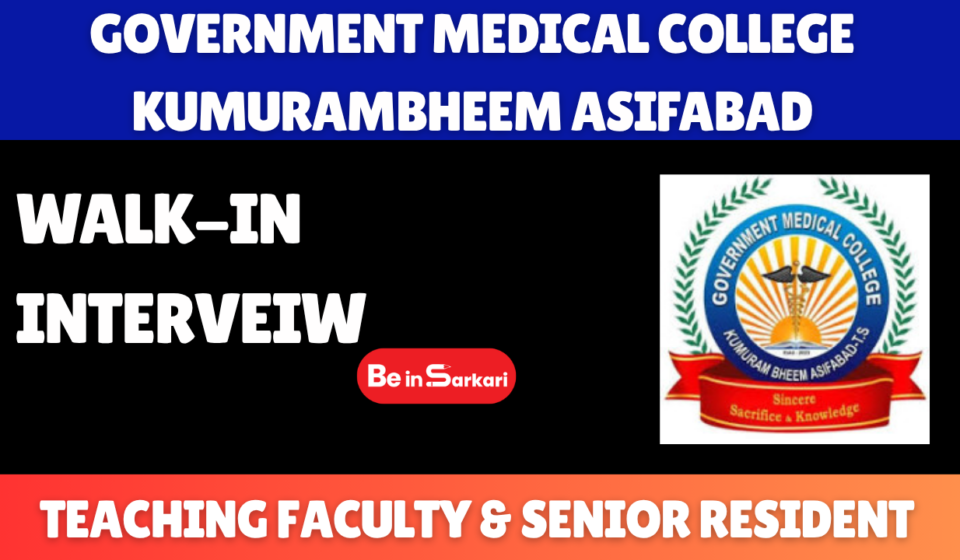 Government Medical College Kumurambheem Asifabad