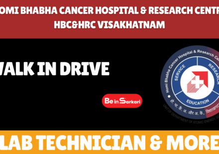 HBCHRC Visakhapatnam Recruitment 2026 – Walk-in for Technician, Clerk & Lab Technician Posts HBCHRC Visakhapatnam Walk In Drive