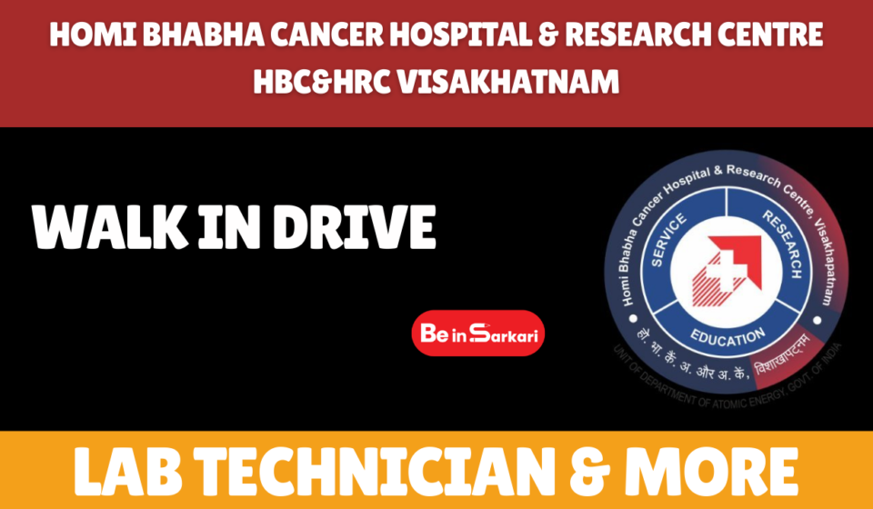 HBCHRC Visakhapatnam Walk In Drive