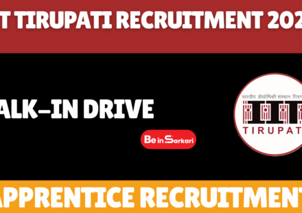 IIT Tirupati Apprentice Recruitment – Walk-In Drive 2026 IIT Tirupati recruitment