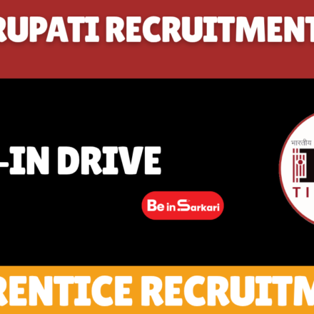 IIT Tirupati recruitment