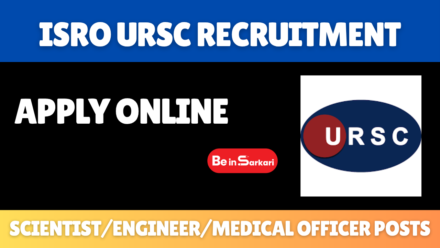 ISRO URSC Recruitment