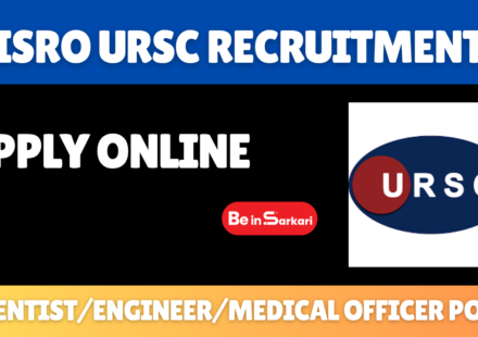 ISRO URSC Recruitment