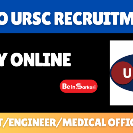 ISRO URSC Recruitment