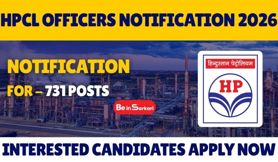 HPCL Officers Notification 2026