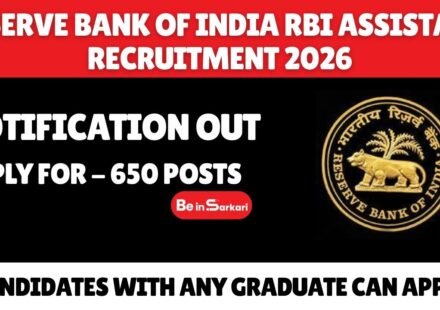 Reserve Bank of India RBI Assistant Recruitment 2026