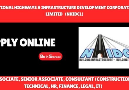 NHIDCL Recruitment 2026 Apply Online for 37 Young Professional Posts NHIDCL Recruitment 2026