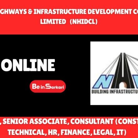 NHIDCL Recruitment 2026