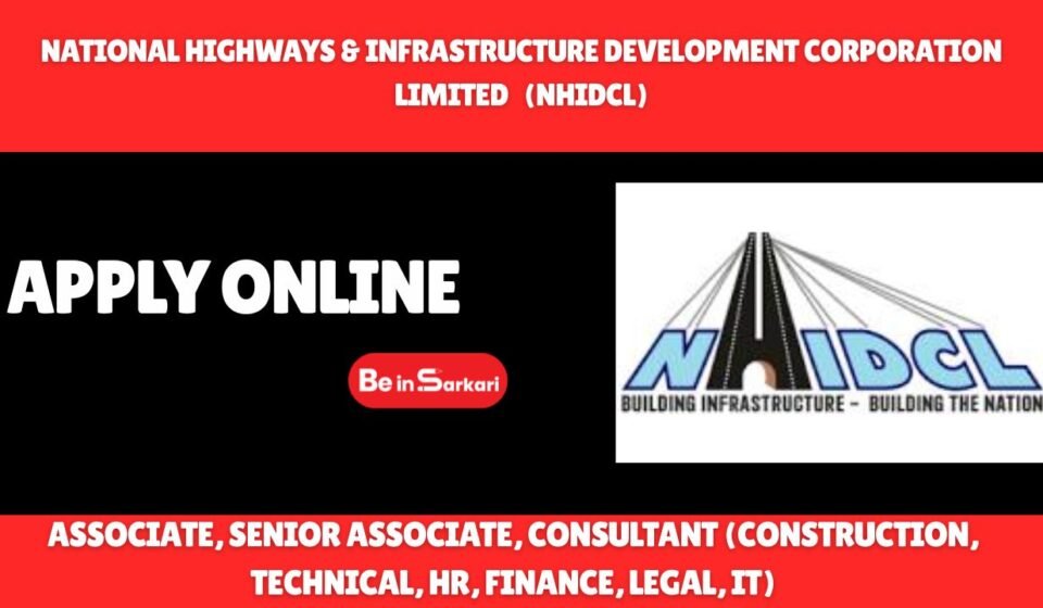 NHIDCL Recruitment 2026