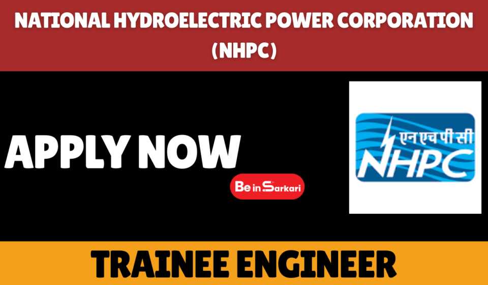 NHPC Trainee Engineer