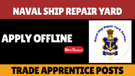 Naval Ship Repair Yard
