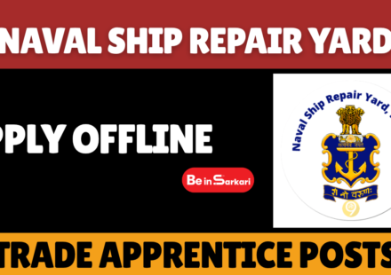 Naval Ship Repair Yard