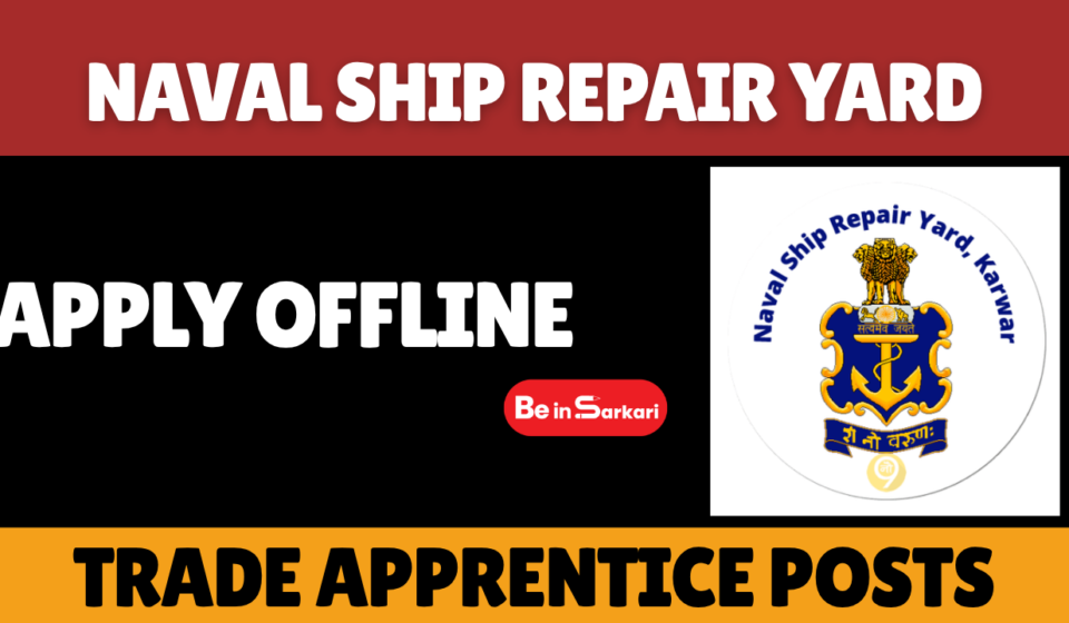 Naval Ship Repair Yard