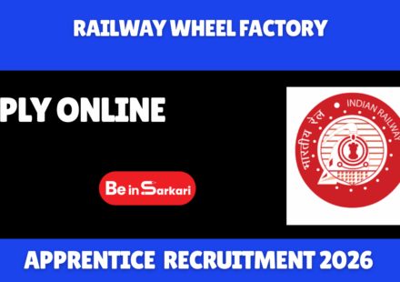 Railway Apprentice Recruitment