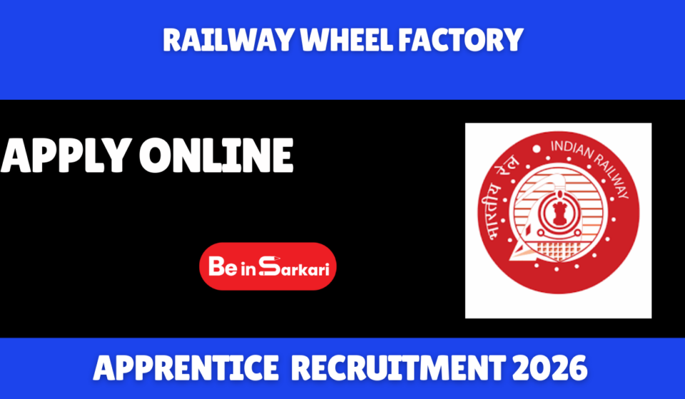 Railway Apprentice Recruitment