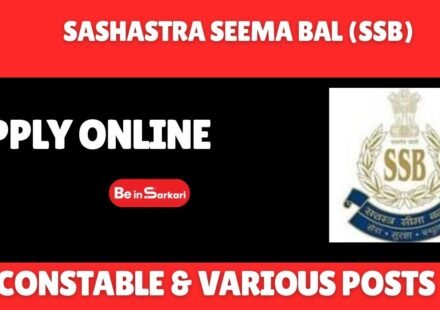 SSB Constable Tradesman & Driver Recruitment 2026 – Direct link SSB Constable Recruitment 2026