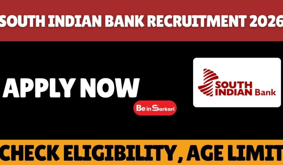 South Indian Bank Recruitment 2026