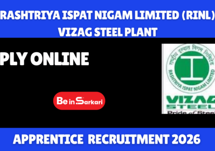 Vizag Steel Plant Apprentice Jobs 2026